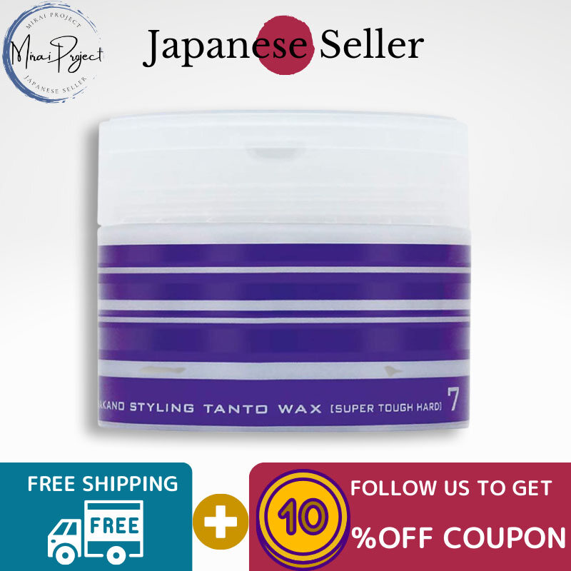 Gambar [Direct from Japan] Nakano Pharmaceutical Nakano Styling Tanto Wax Greese Super Tough