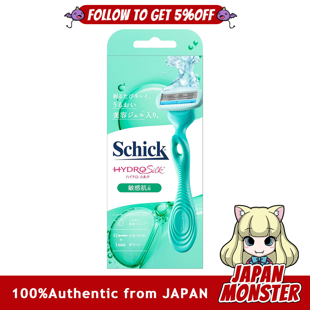 Schick HydroSilk Sensitive Skin Holder with Blade + 1 Replacement Blade Women's Razor Japan