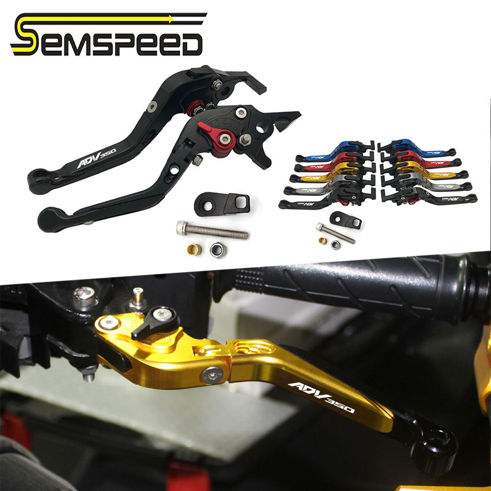 SEMSPEED Motorcycle Brake Lever with Parking Lock For Honda ADV350 ADV 350 2022-2023 2024 ราคา 1,080 บาท*ส่งฟรี