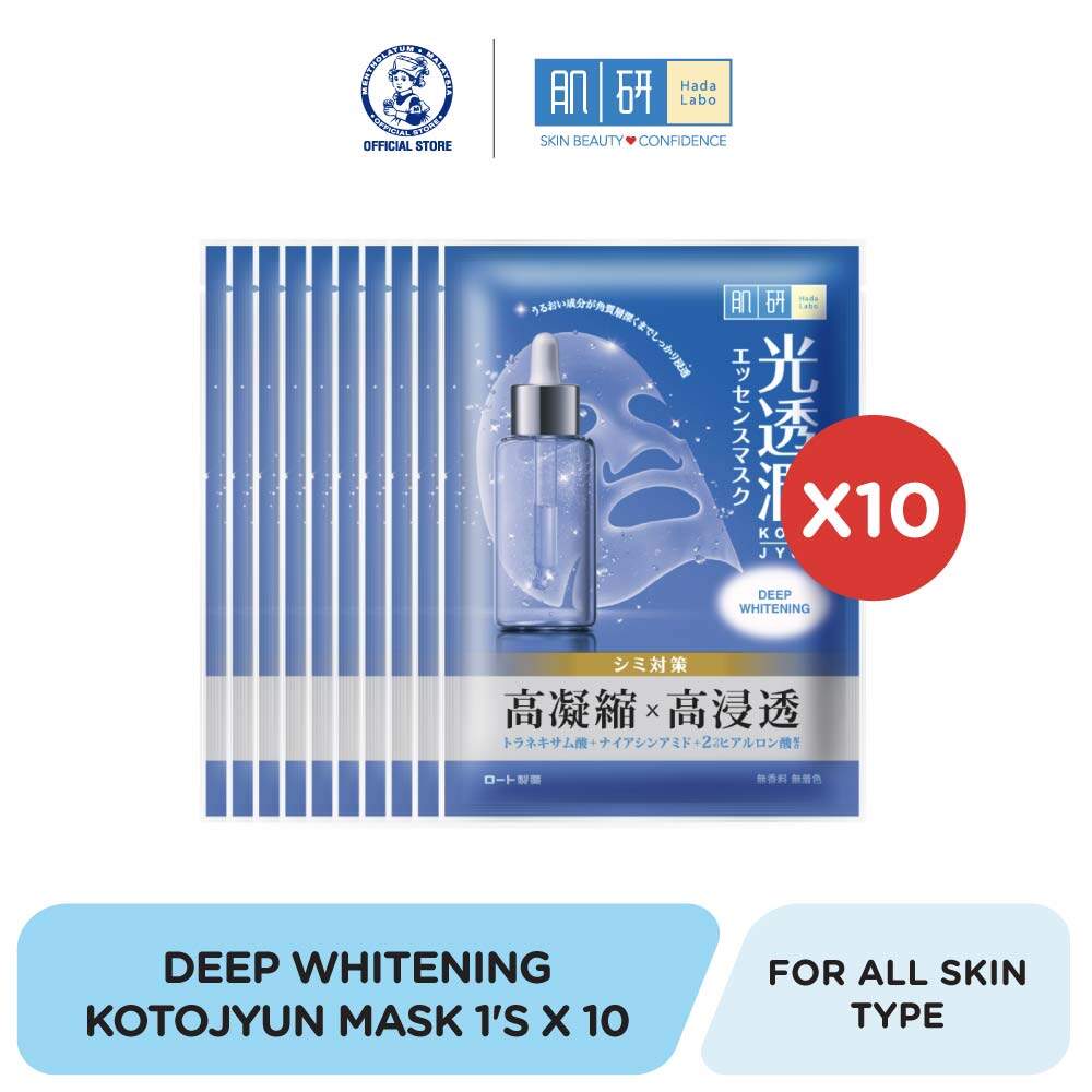 Gambar Hada Labo Deep Whitening Kotojyun Mask 1 s x10