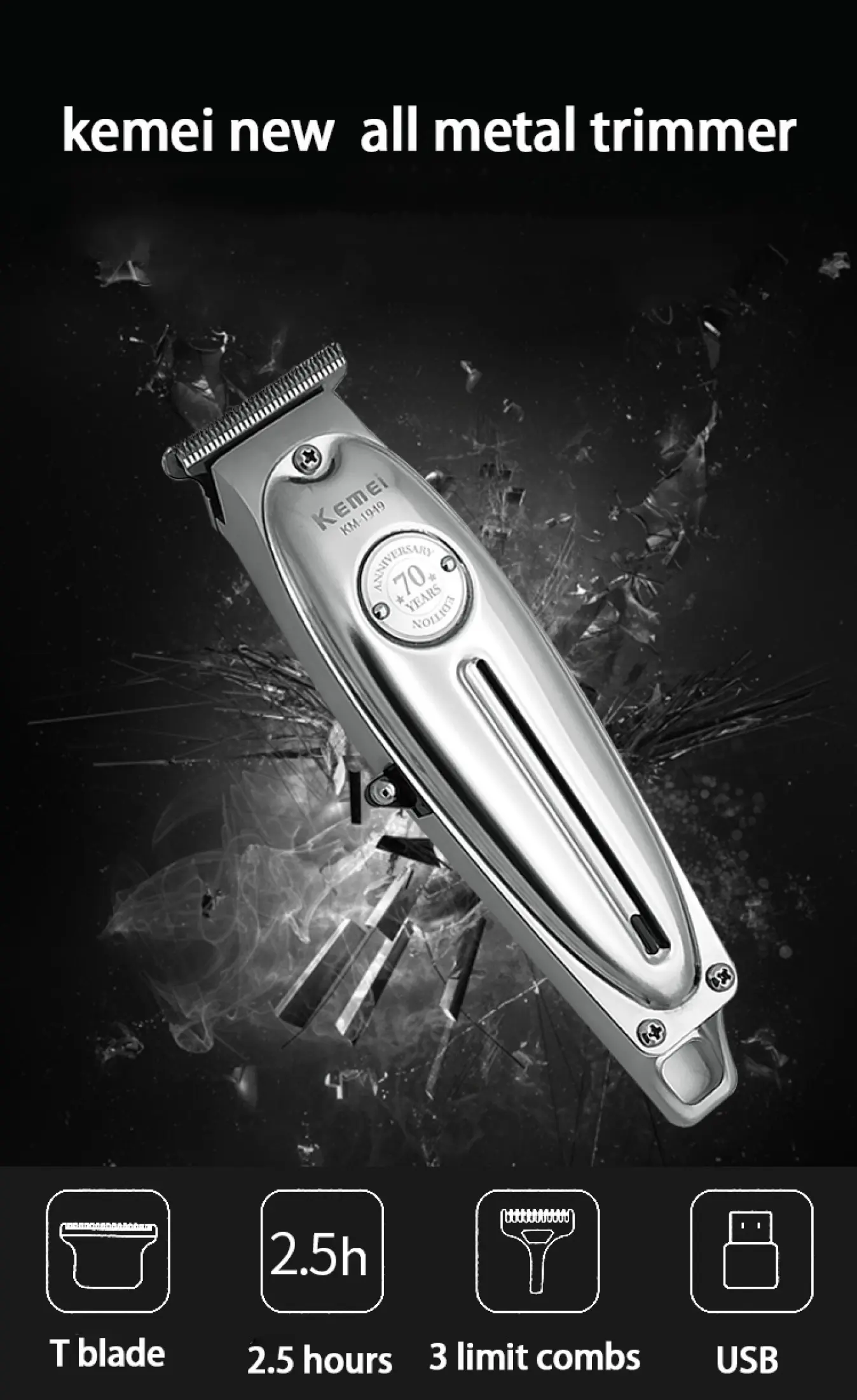 kemei 1949 trimmer