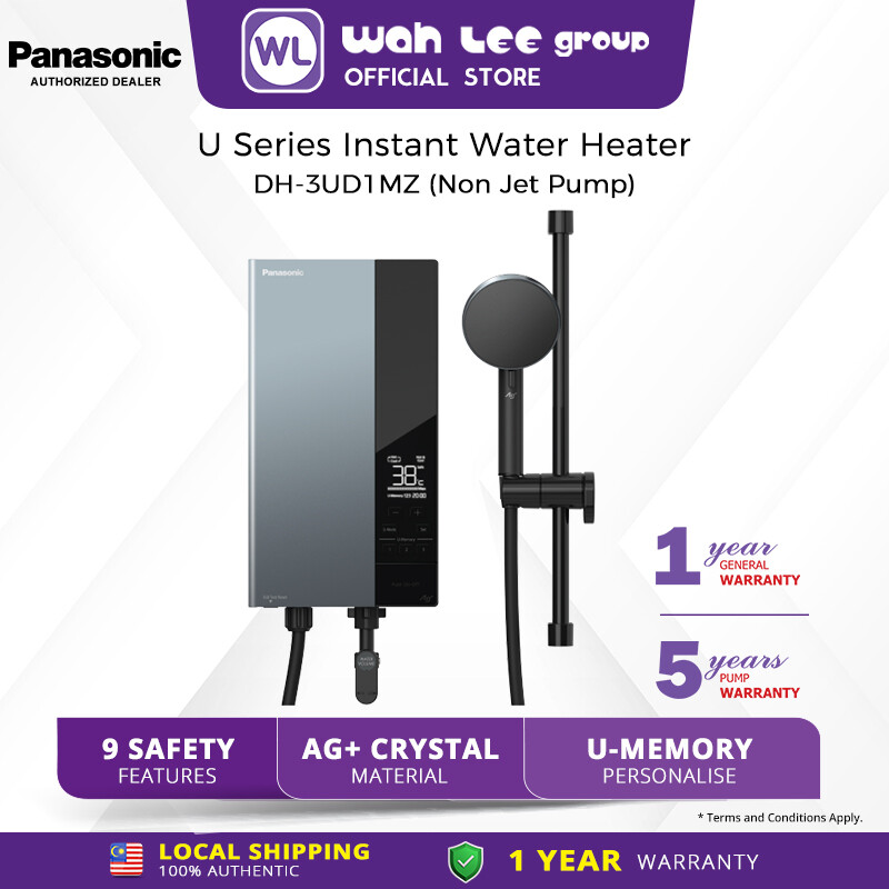 Panasonic Jet Pump U Series Water Heater DC PUMP DH-3UDP1MZ Instant Water  Heater WAH LEE STORE | Lazada