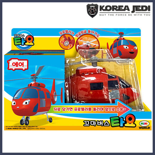 Xe buýt nhỏ Tayo - Air máy bay trực thăng màu đỏ TAYO bạn bè xe buýt loạt