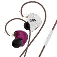 CCA C10 earphone ring iron ten-unit in-ear wired HIFI noise reduction subwoofer fever DIY personality universal.