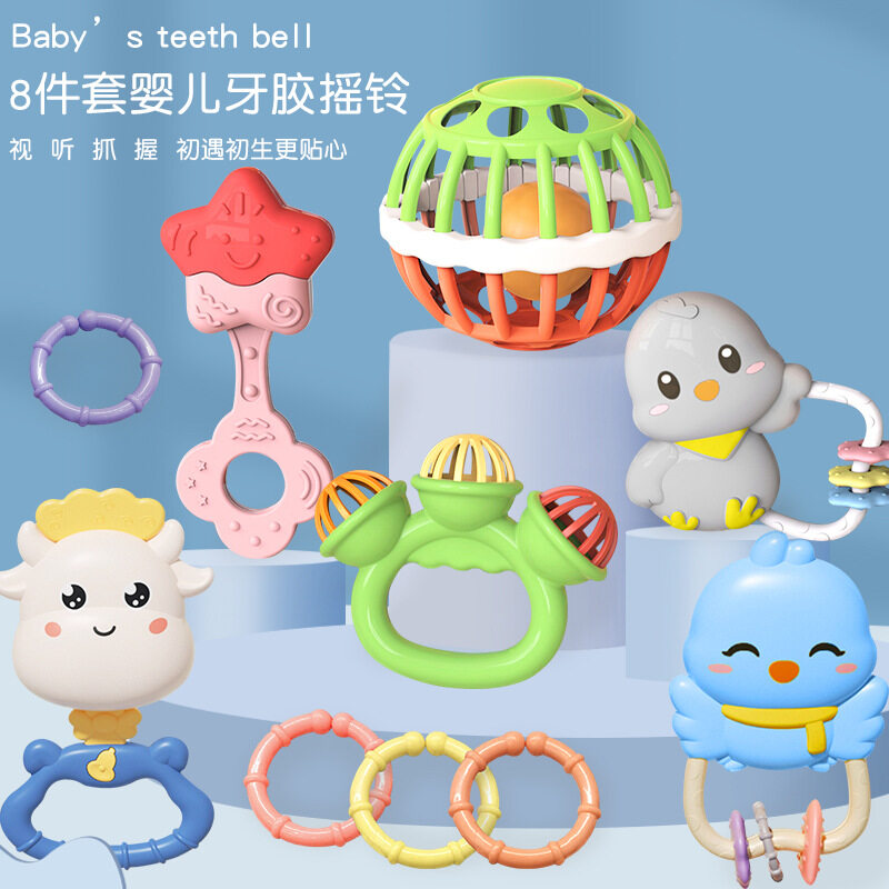 Hyg 8 cái đồ chơi trẻ em trẻ sơ sinh cao su mềm làm dịu kết hợp động vật
