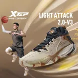 Xtep Light Attack 2.0 | Men Basketball Shoes Mid-Top Professional Rebound Combat Stability