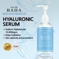 Cos De BAHA (H 240ml)-Pure Hyaluronic Acid 1% Facial Serum Face Anti Aging Wrinkles Fine Lines Hydration Plump Collagen Booster Dry Sensitive Oily Korean Skin Care Enlarged Pores Age Sun Spots Uneven Skin Tone Sodium Hyaluronate Improves