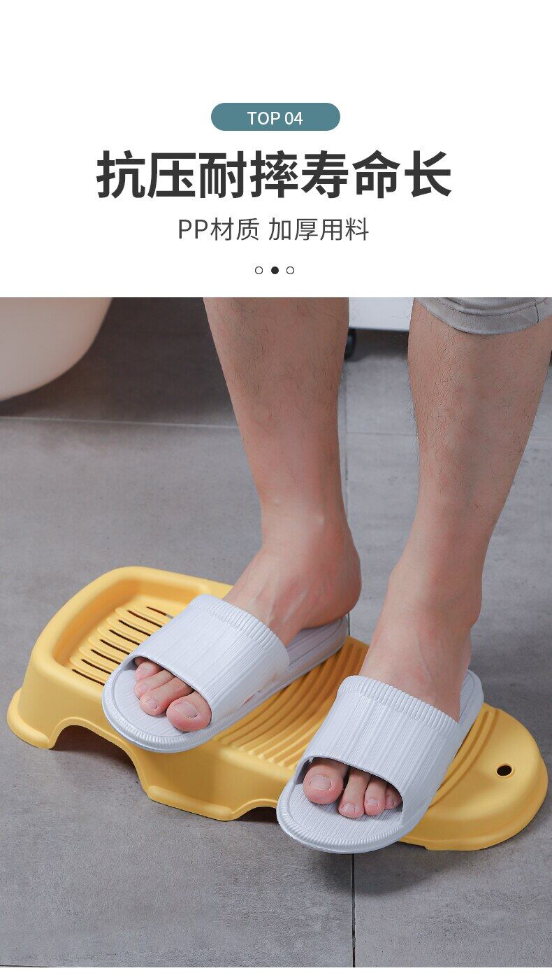 Máy Giặt Mini, Phụ Kiện Đồ Lót Di Động Bằng Tay Giặt Bằng Tay, Sản Phẩm Vệ Sinh Nhà Vệ Sinh BJ50CY