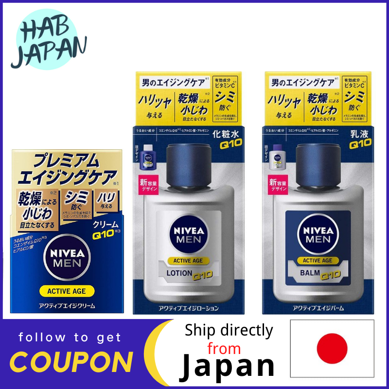 Gambar Nivea Men Active  Aging Care Prevents Wrinkle  Men s Cream 50g Active Age Lotion 110mL Active Age Balm Emulsion 110mL?Ship directly from Japan?
