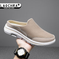 LAOCHRA Half Slippers for Mens Womens Large Size 35-48 New Mens Lightweight Korean Fashion Casual Trend Black Half Shoes Non-Slip Sandals for men Loafers