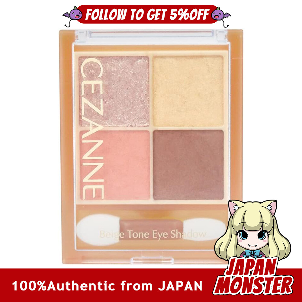 Cezanne Beige Tone Eye Shadow 04 Mimosa Beige 4.3g Glitter Pearl Matte 4-Color Eyeshadow Japan