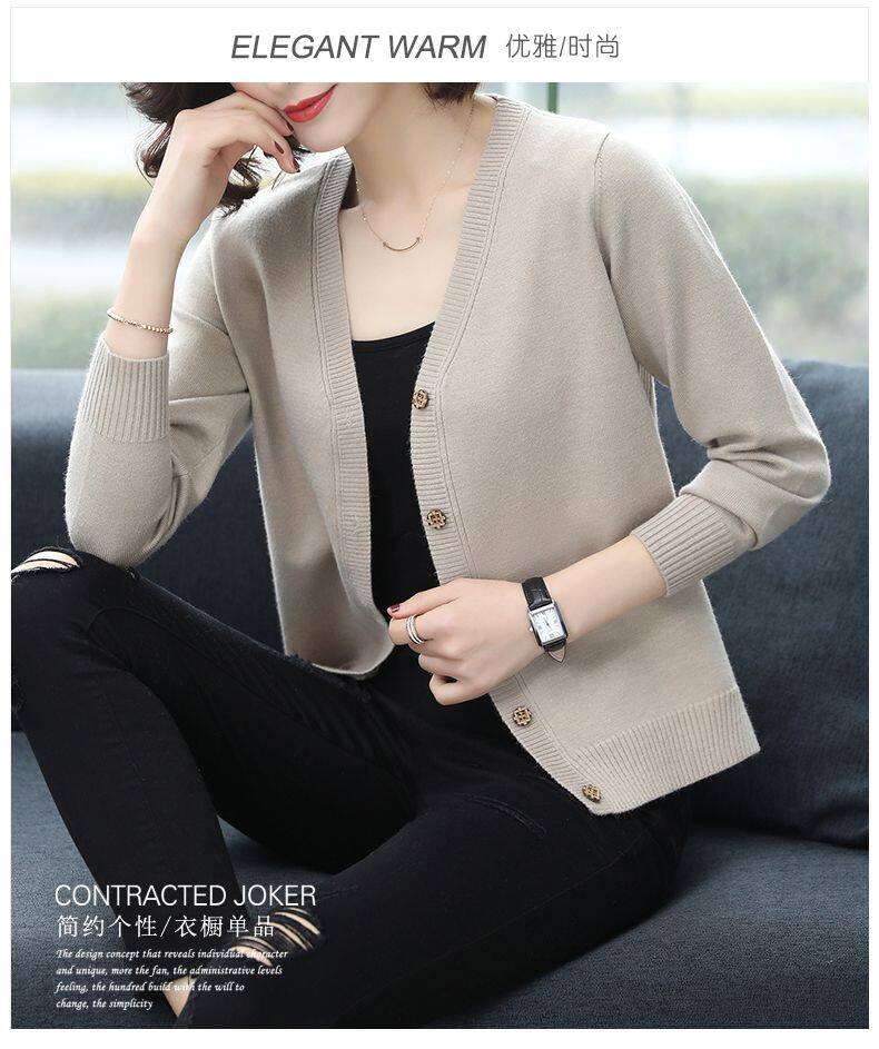 Women's New Korean Tops Loose V-Neck Cardigan Sweaters Short Versatile Knit  Sweaters Jackets