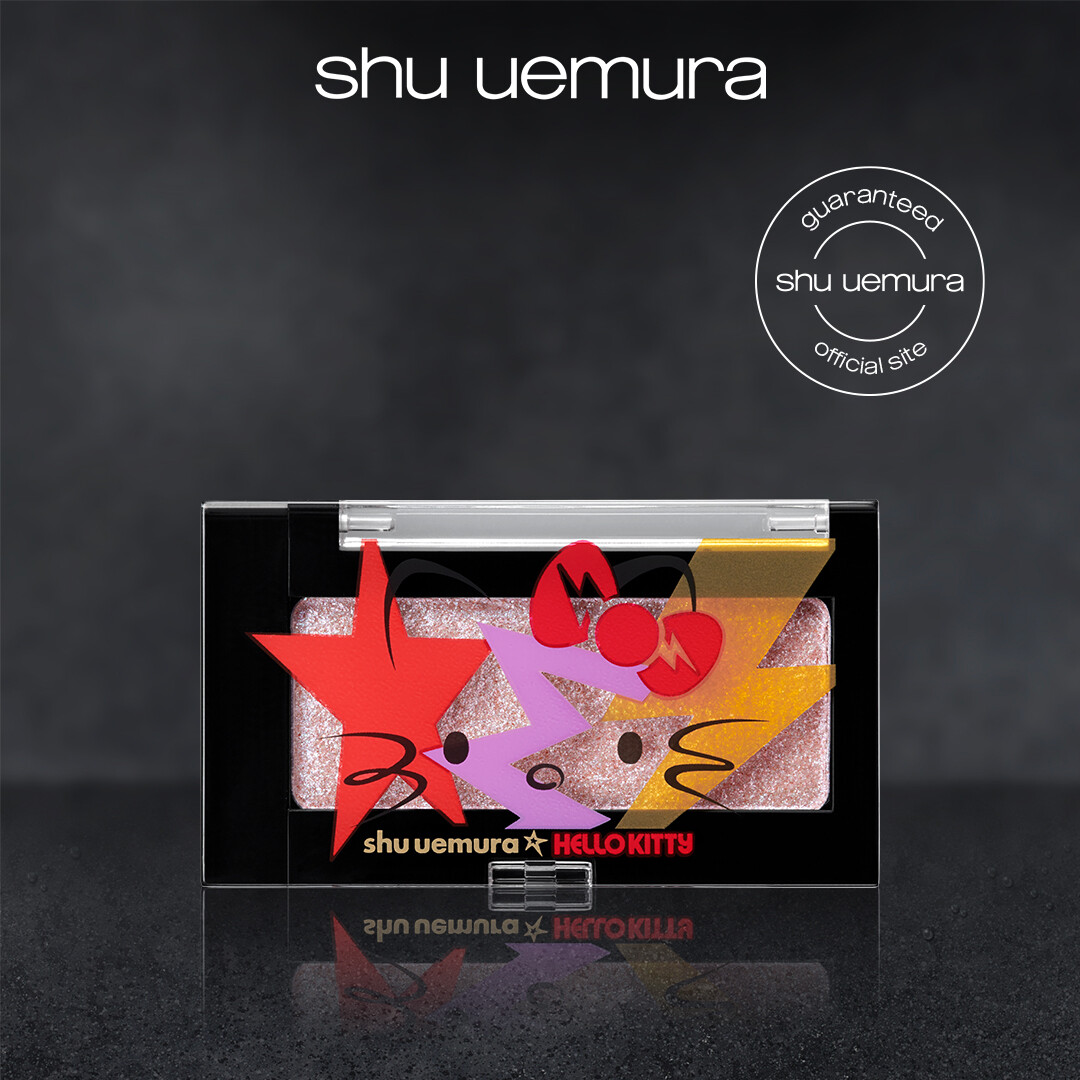 Gambar shu uemura x hello kitty highlighter