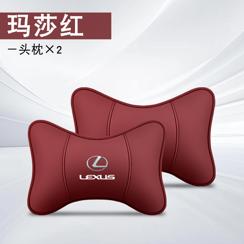 PU Leather Headrest Neck Pillow Car Head Neck Pillow For Lexus is250 RX350 is350 GX460 is300 ES350 RC LS NX CT200h Auto Accessories Giá 151,922 Đồng*Miễn phí vận chuyển