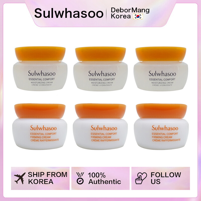 Kem Dưỡng Da Sulwhasoo Essential Comfort Moisturizing Cream 5ml*5ea