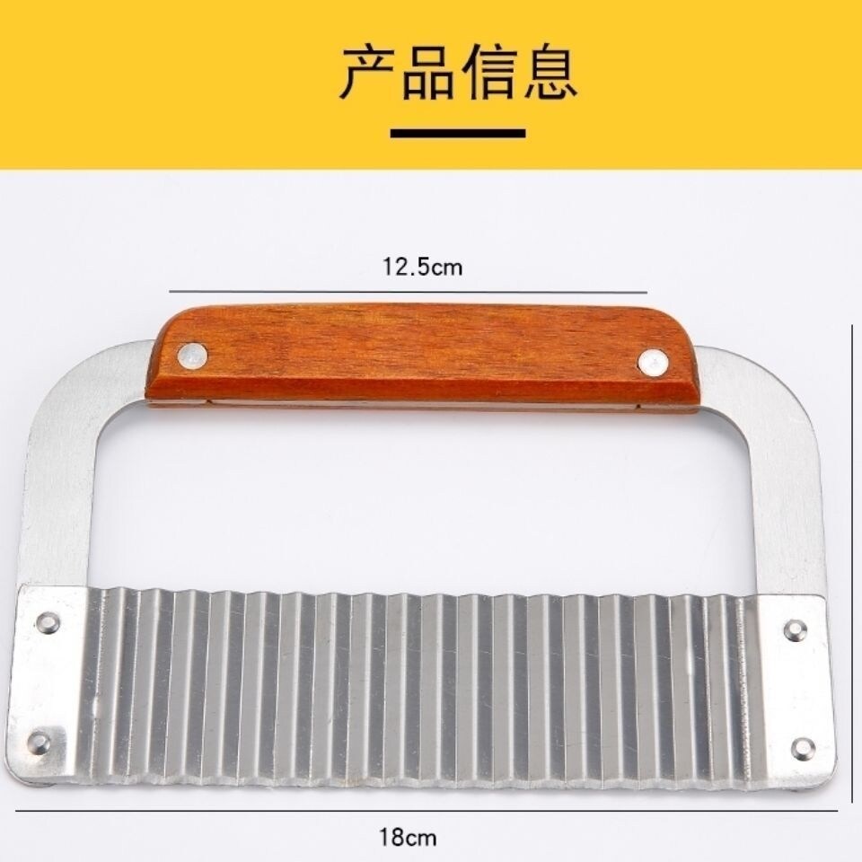 Gambar Wolf Tooth Potato Knife Fashion Kitchen Supplies Stainless Steel Cutter Potato Chips Wave Knife Household Three in One Fancy Cut