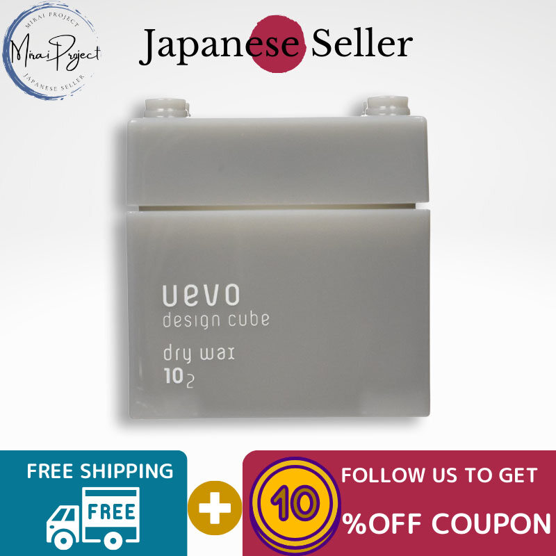 Gambar [Direct from Japan] DEMI COSMETICS UEVO Design Cube Hair Wax Dry Regular 80g Small 30g