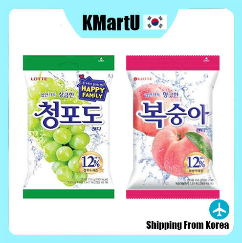 LOTTE Korean Green Grape Candy Peach Candy 153g Korean Snack Korean Best