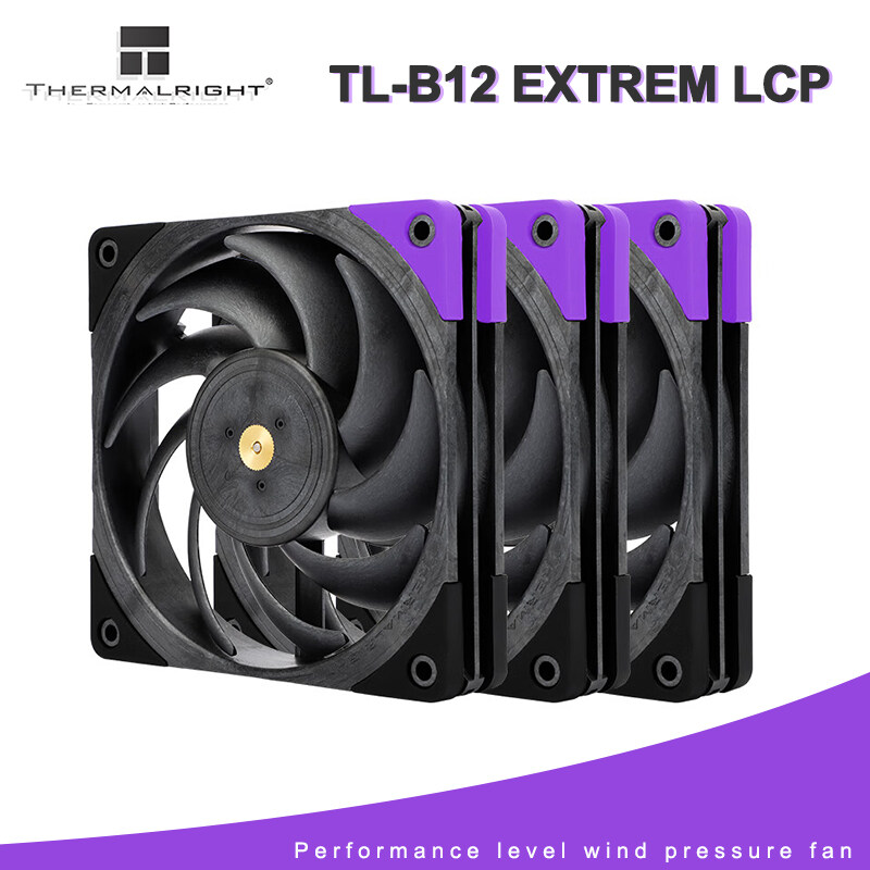 Thermalright TL-B12 cực LCP trường hợp fan hâm mộ 120mm PWM hiệu suất cấp gió fan hâm mộ mang bóng kép công nghiệp CPU Quạt làm mát