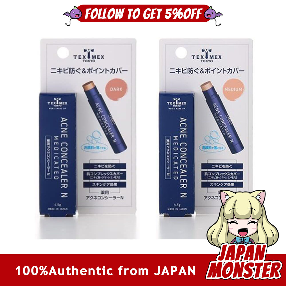 [2Colors] Tex-Mex Acne Concealer N Medicated 4.5g Dark Medium Japan