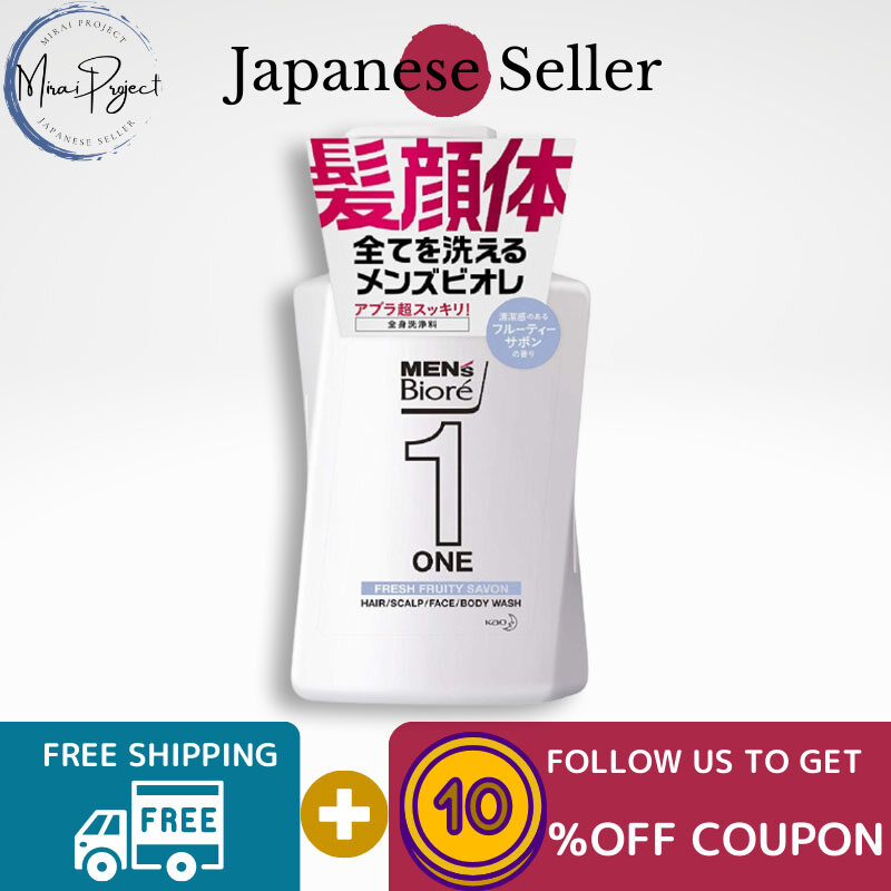 Gambar [Direct from Japan] Kao Men s Bioré ONE Full Body Cleanser Hair and Skin Fresh Fruity Sabon