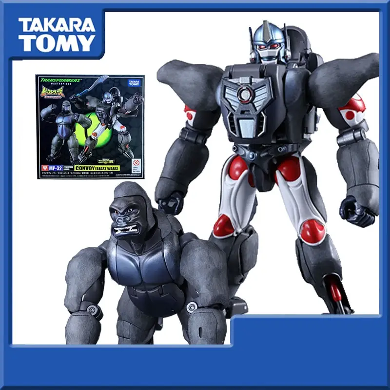 optimus primal toy