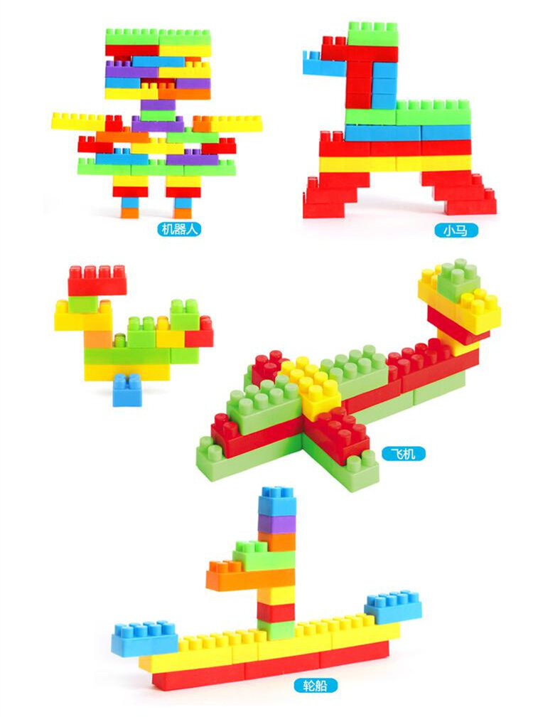 children's block toys