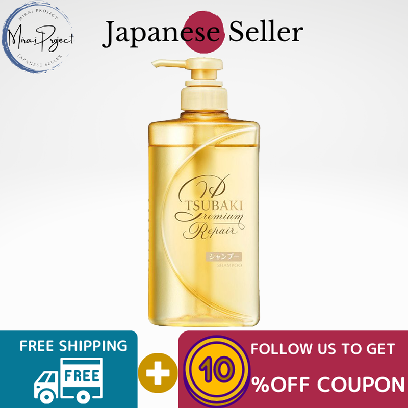 Gambar [Direct from Japan] SHISEIDO TSUBAKI Premium Repair Shampoo 490mL, Refill 330ml, 710ml, 1000ml