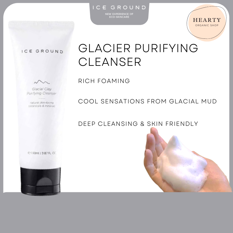 Gambar Ice Ground Glacial Clay Cleanser Whip Facial Foam Foaming Facial Cleanser For Oily Skin Beauty Skincare ???????? 110ml