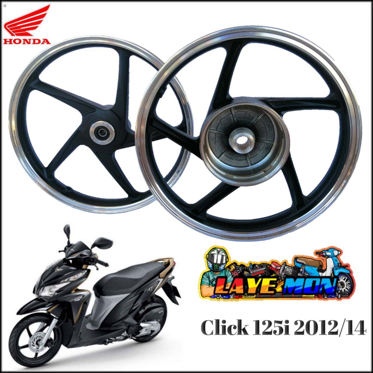 ဒလတ ဂ Rim Alloy Rear Fornt Honda Click 125i 12 14 Product Of Thailand Buy Online At Best Prices In Myanmar Shop Com Mm