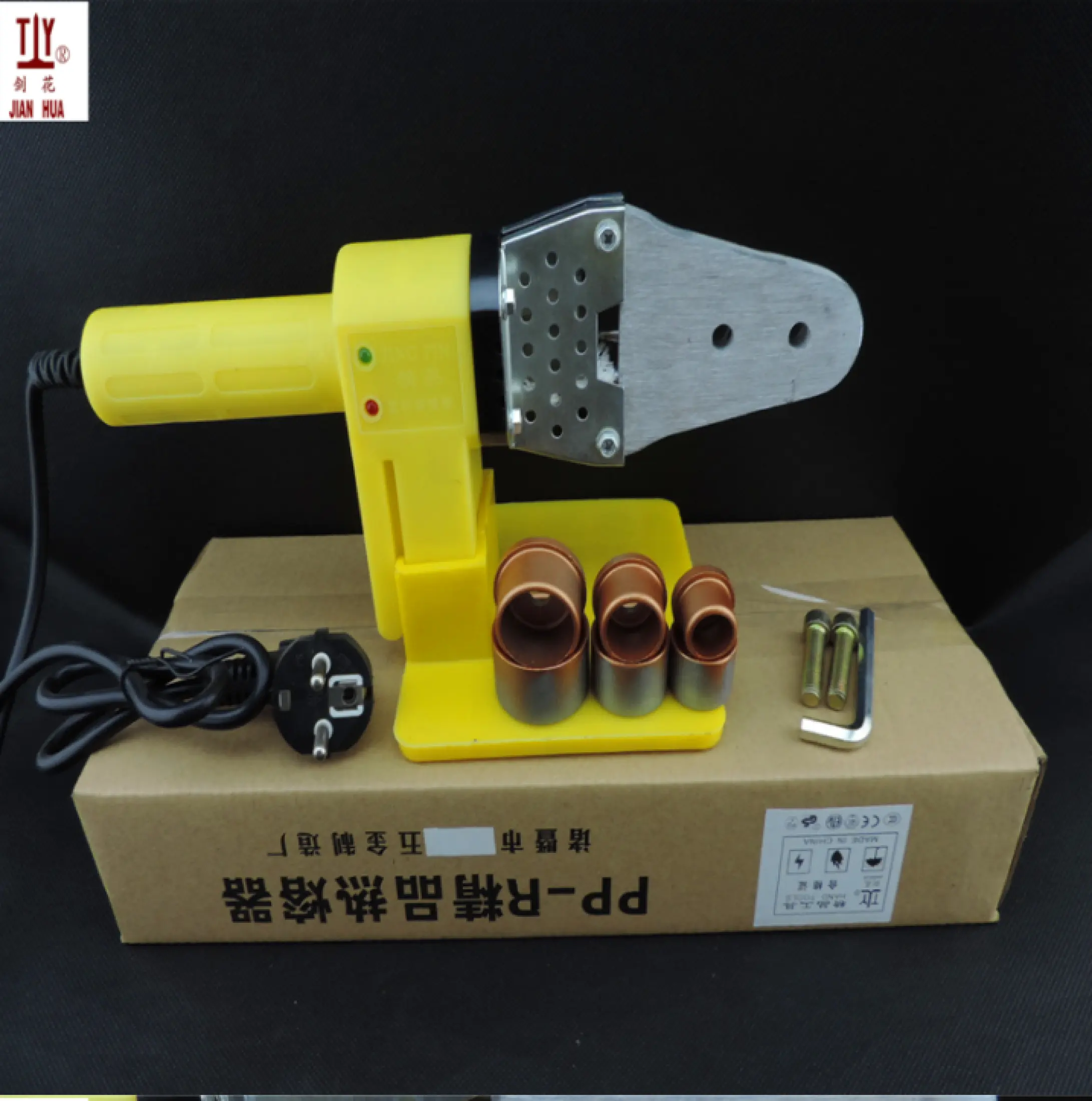 Portable 20 32mm Automatic Heating Plastic Welder Ac 220v 600w Plastic Ppr Pipe Welding Hot Melt Machine Lazada Singapore