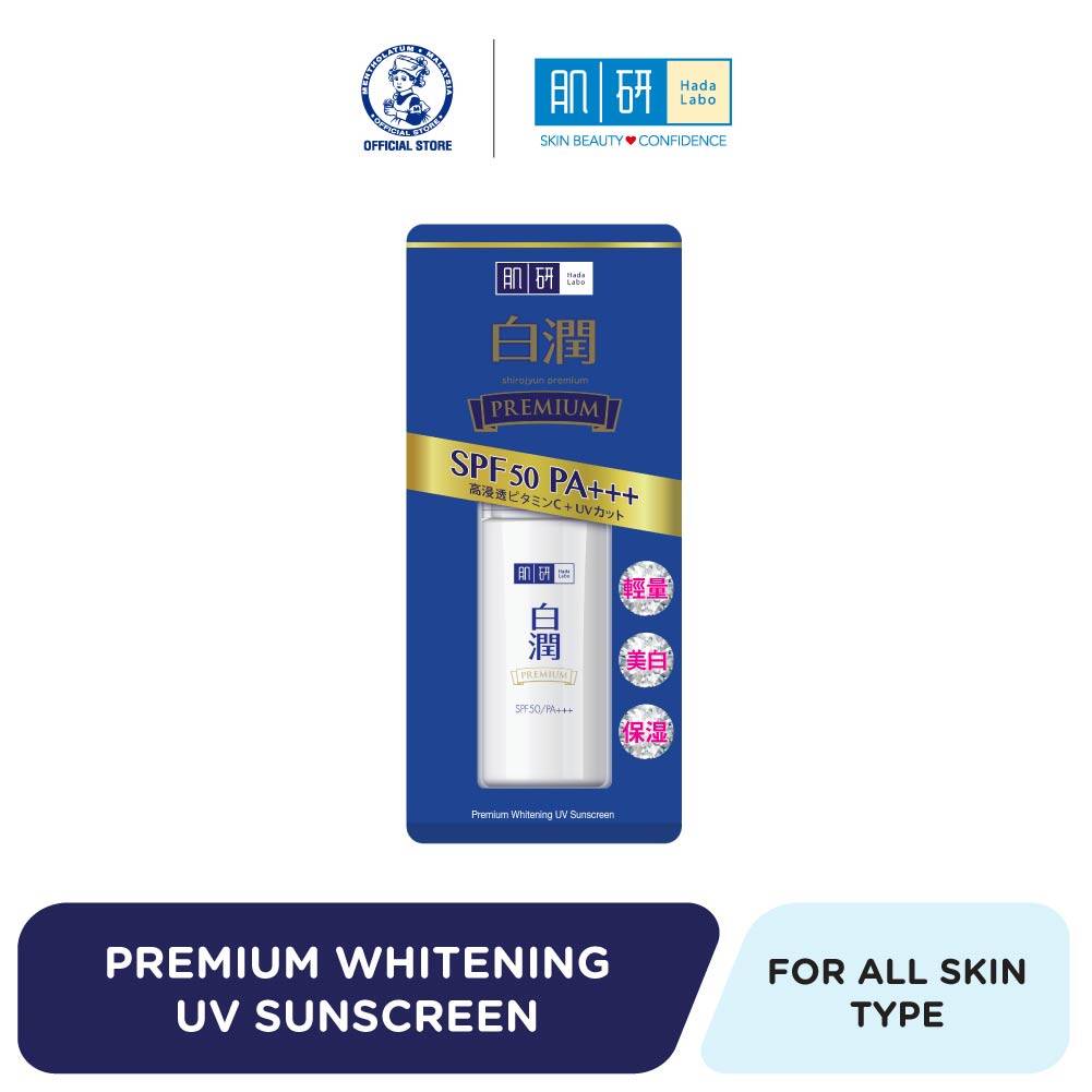 Gambar Hada Labo Premium Whitening UV Sunscreen 30g