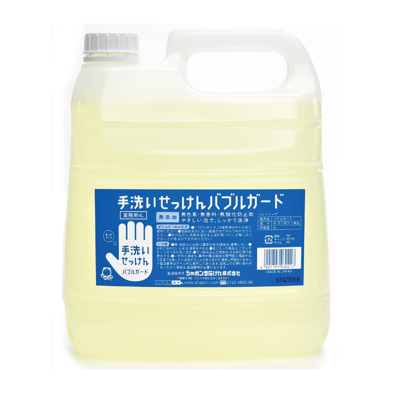Gambar Shabondama Hand Wash Bubble Guard Refill 4L ????? ????? 4L