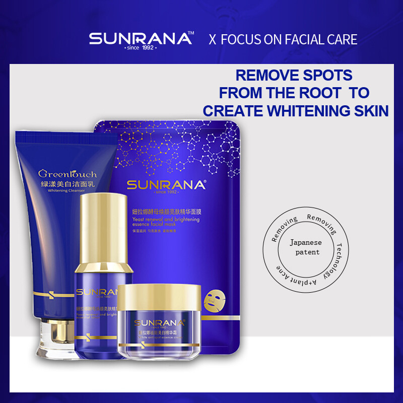 Gambar SUNRANA Anti freckle Cream Whitening  Remove Spots Melanin Chloasma Freckles Cream Acne Rejuvenation Brightening Spotting Whitening Rejuvenation Four Piece Set ??????????????????