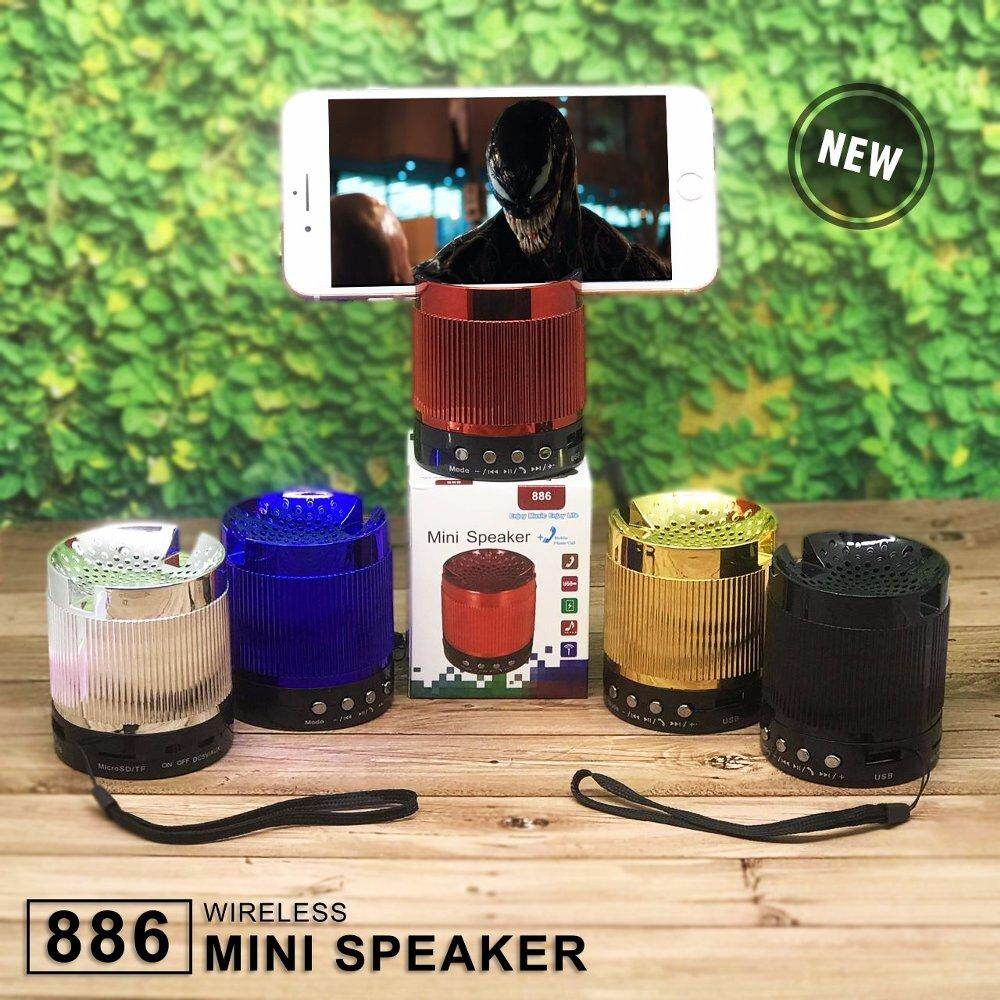 mini speaker 886