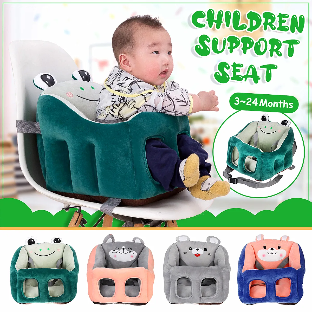 baby support seat chair sofa
