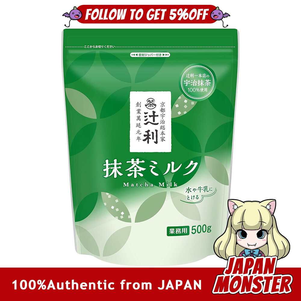 Tsujiri Matcha Milk Powder 500g Japan