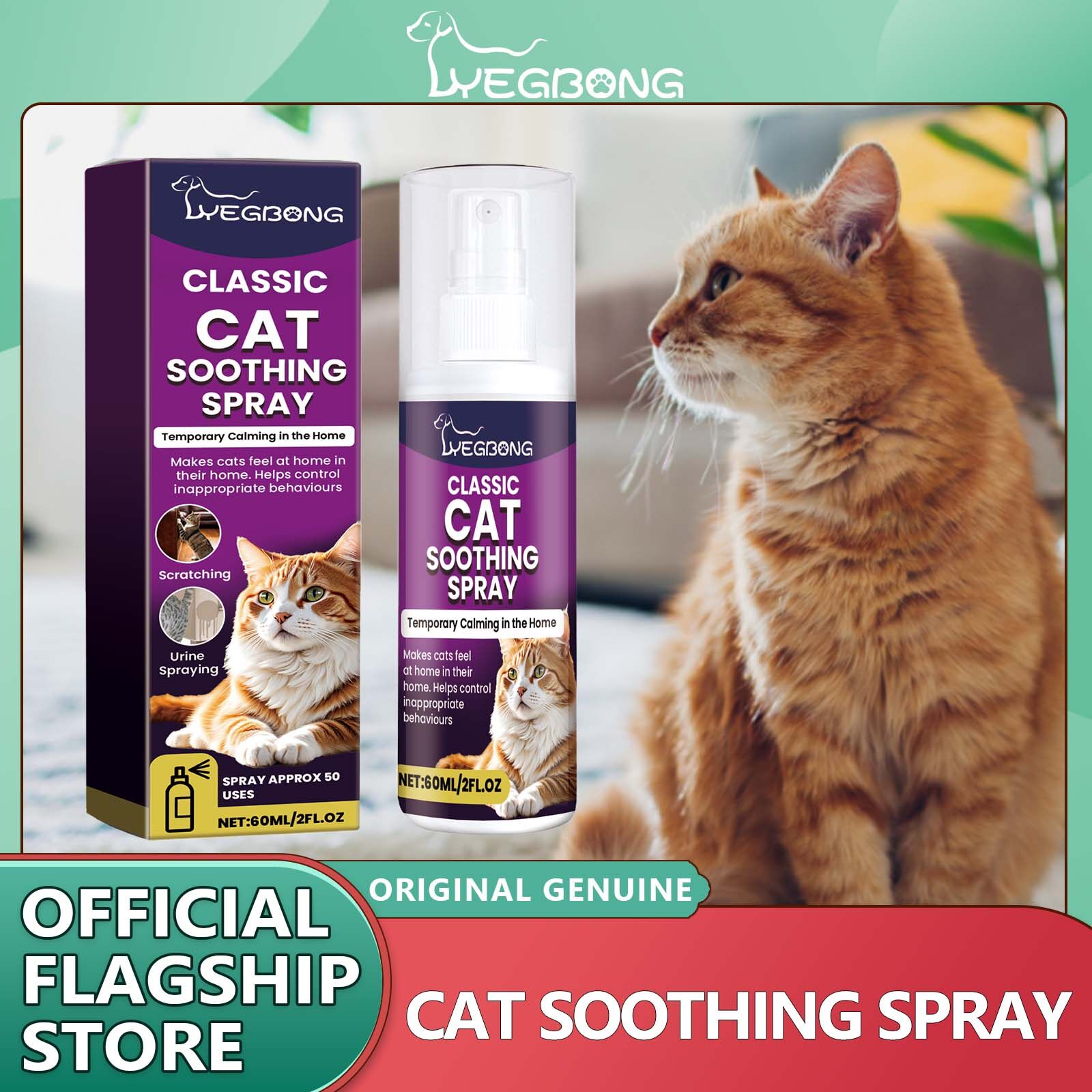 YEGBONG Calming Spray For Cats Natural Calming Solution Cat Soothing Spray Anti-scratch And Pee Care Spray Reduce Stress Solution Pet Soothing Spray 60ml Reduce Stress Solution Calming Spray for Cats Natural Calming Solution Cat Scratch Training Aid ราคา 193 บาท*ส่งฟรี