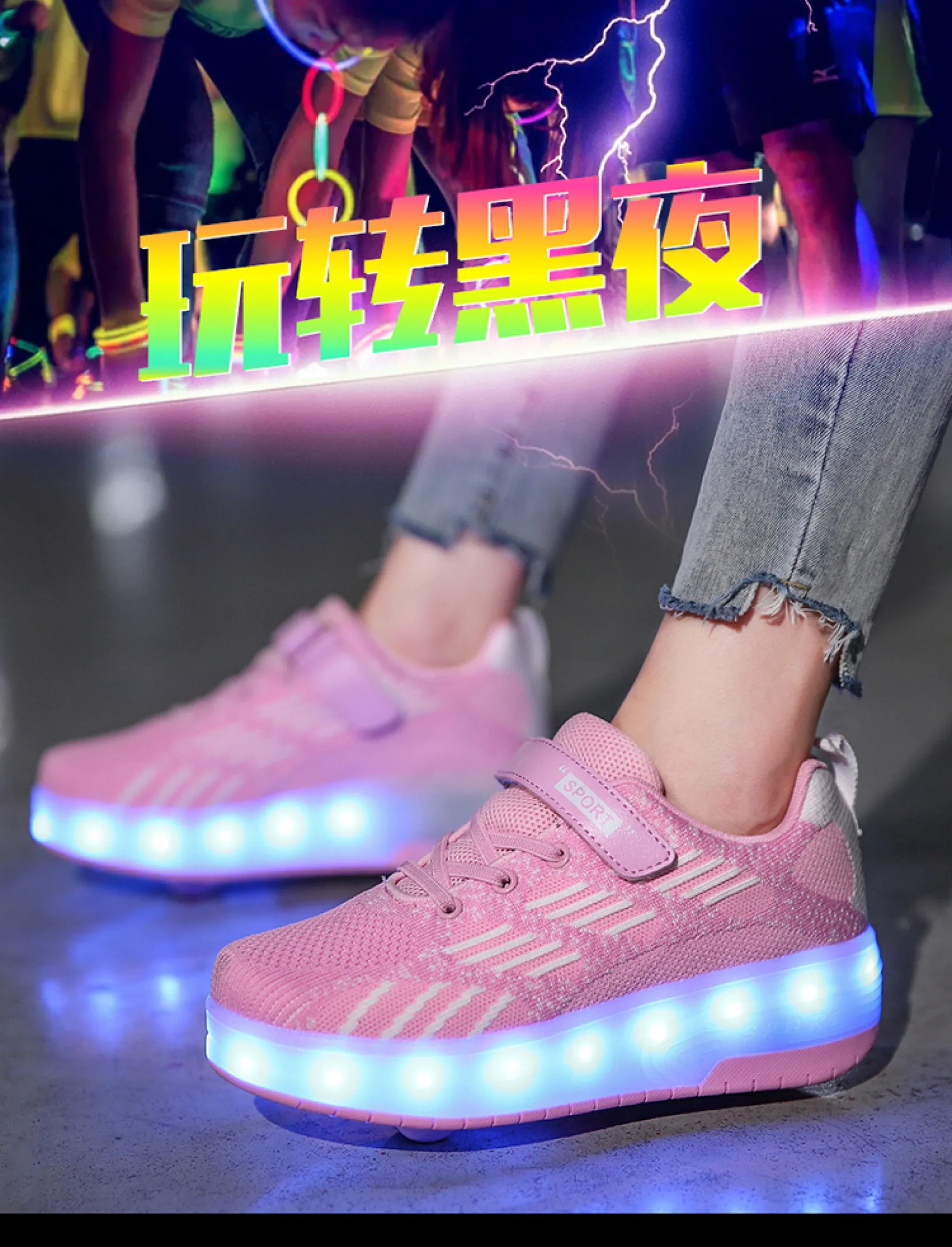 New Usb Charging Fashion Girls Boys Led Light Roller Skate Shoes For Children Kids Sneakers With Wheels Two Wheels Led Shoe Size 28 40 Lazada Ph