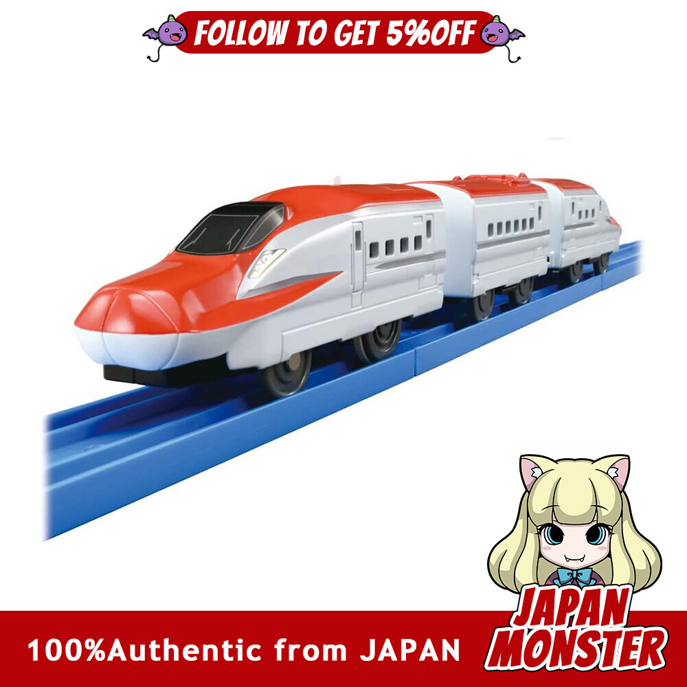 Takara Tomy Plarail ES 03 E6 Series Shinkansen Komachi Train Train Toy Passes Toy Safety Standards ST Mark Certification PLARAIL TAKARA TOMY