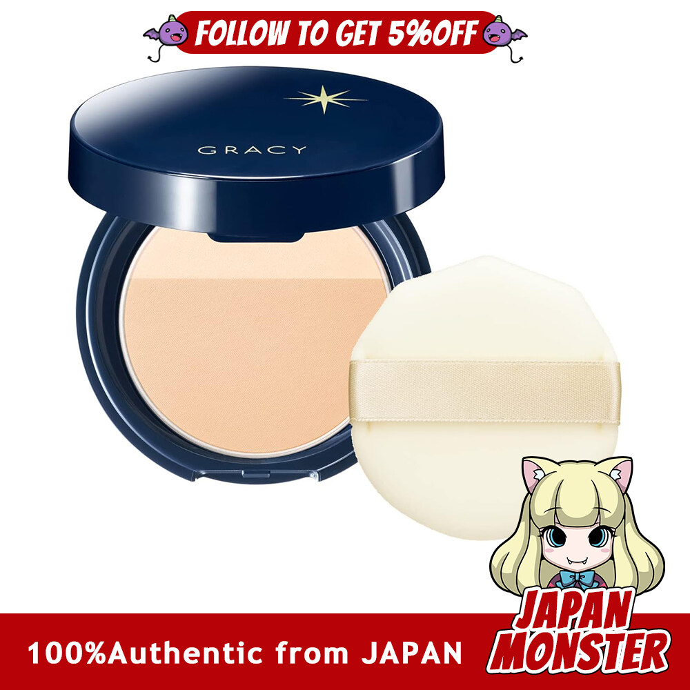 Inyrgrate Gracy Light Finishing UV Cut Powder UV Face Powder Fragrance-Free Beige Ocher 7.5g Japan