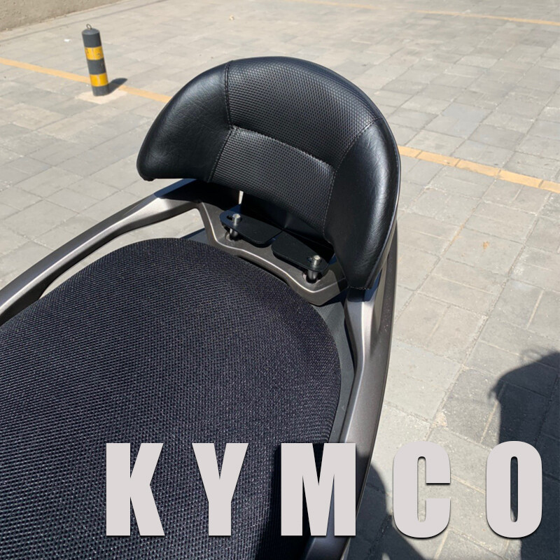 Kymco Scooter tựa lưng sửa đổi yên hành khách phía sau tựa lưng phụ kiện xe máy cho Kymco CT250 CT300 xciting