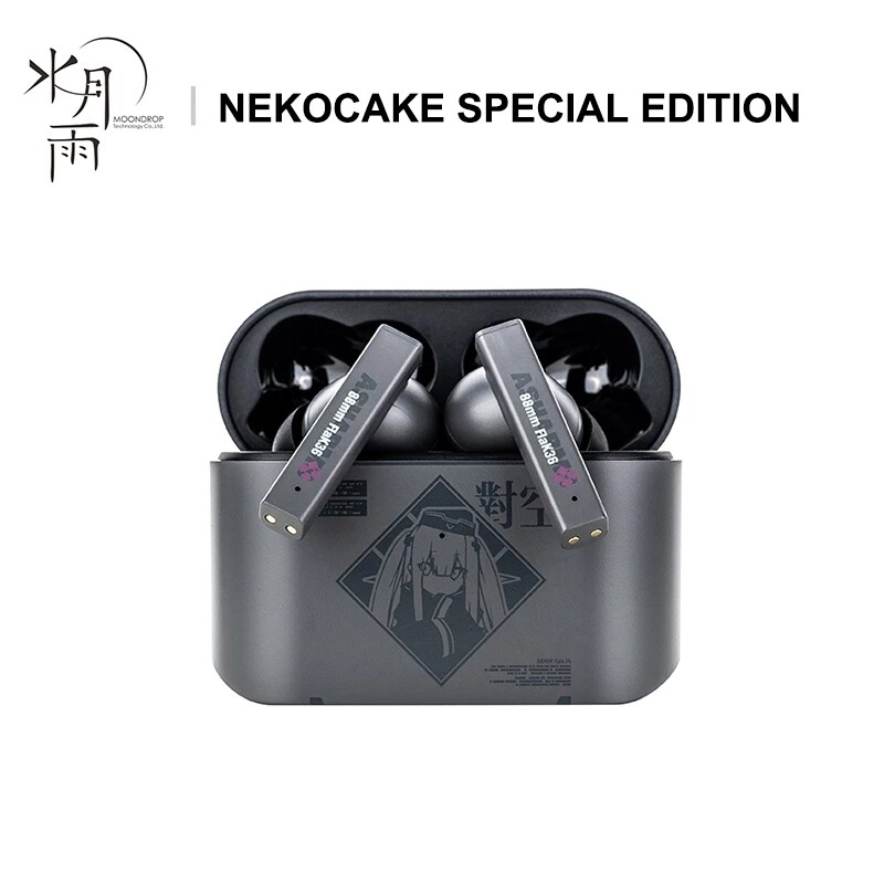 Moondrop nekocake ture tai nghe nhét tai không dây bluetooth anc chống ồn chủ động tai nghe thể thao iem kèm hộp sạc tai nghe