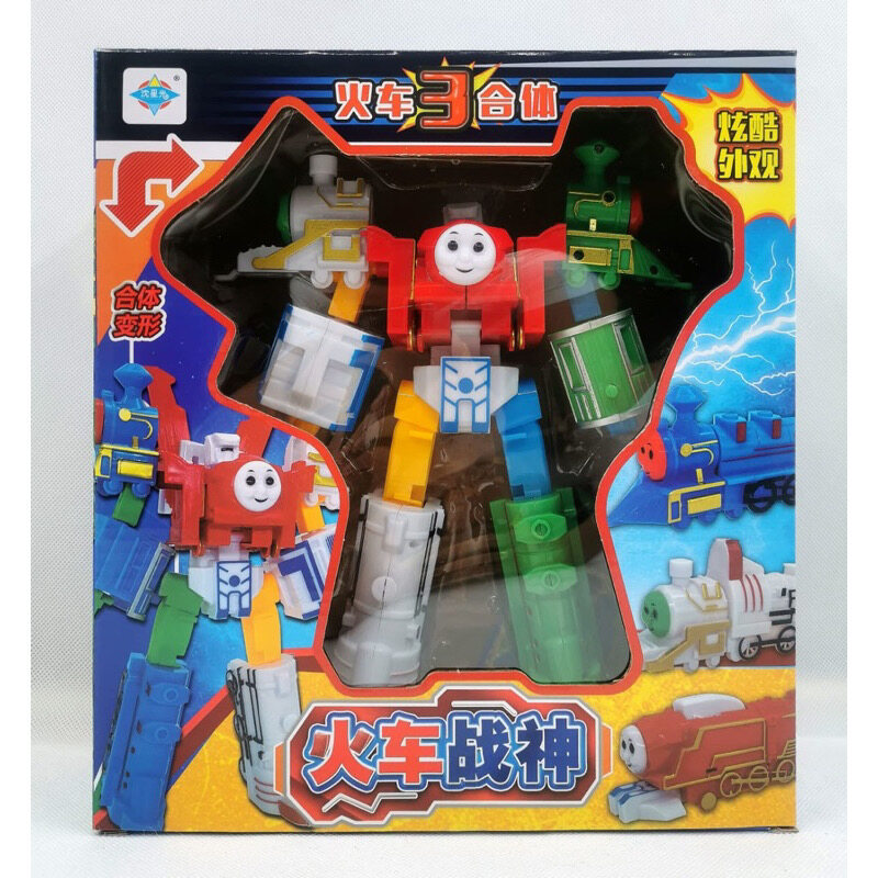 Thomas store transformer toy