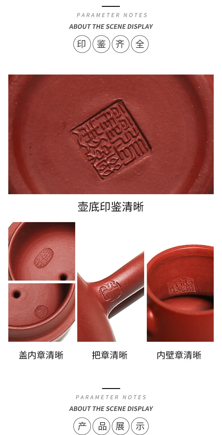 Ấm Trà Đất Sét Nghi Hưng 130Ml Ấm Trà Gốm Tráng Men Màu Đỏ Đậm Ấm Đất Sét Ấm Trà KungFu Trung Quốc Dụng Cụ Pha Trà Bộ Ấm FCH152