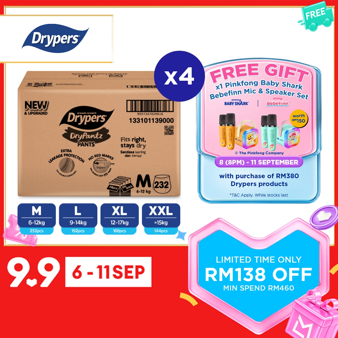 [UPGRADED] Drypers DryPantz Baby Diapers M58/ L48/ XL42/ XXL36 (4 Packs) - Bubble Soft Fit Waist Baby Pants
