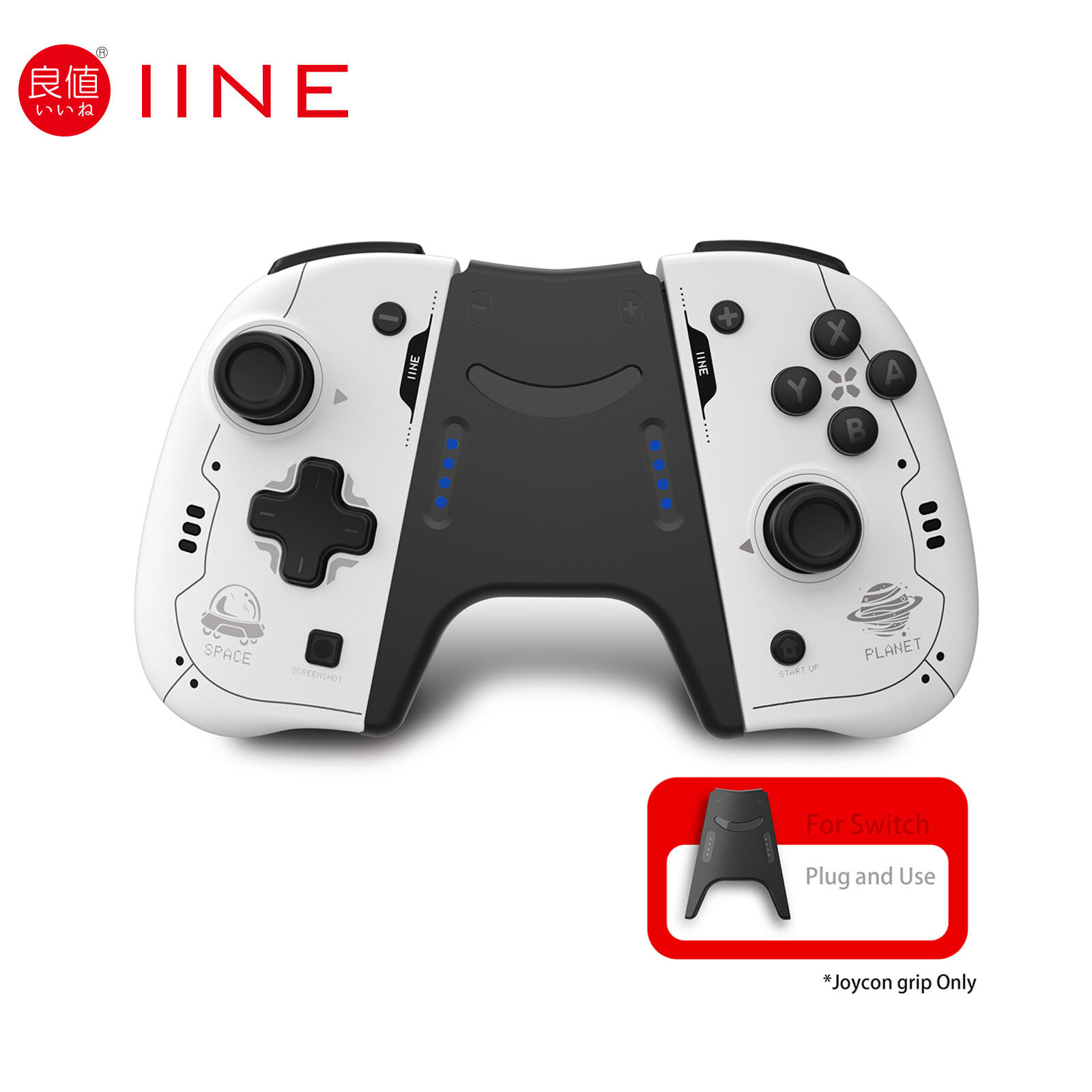 Iine tay cầm mỉm cười không có chức năng sạc cho nintendo switch joy con