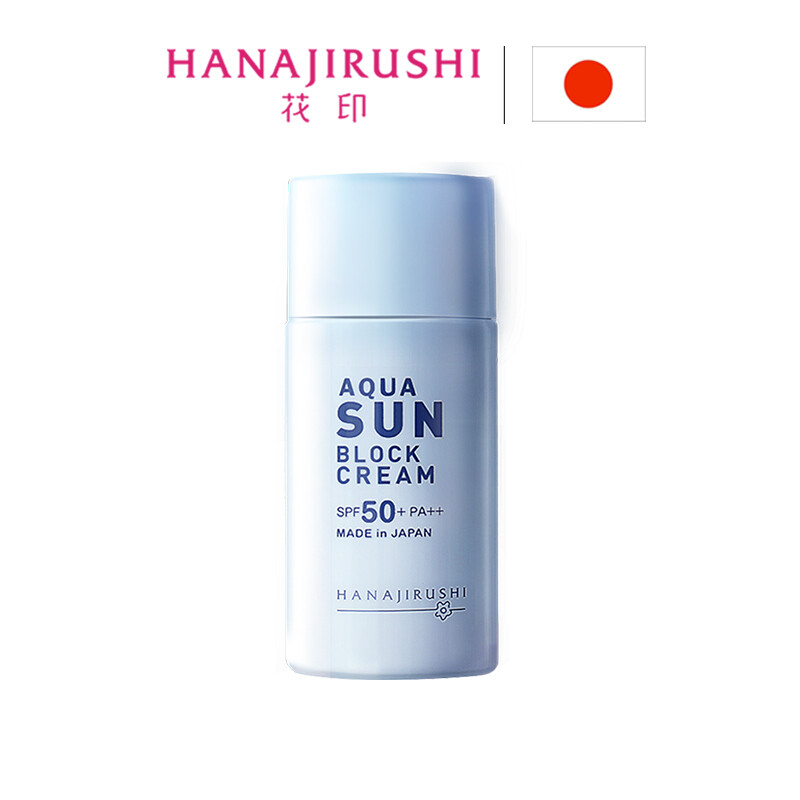 Gambar [Japan] HANAJIRUSHI AQUA Waterproof SPF50 Sunscreen for Face   Body 55ml