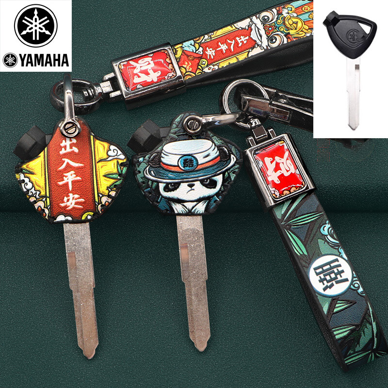 YAMAHA key case for YAMAHA  key cover