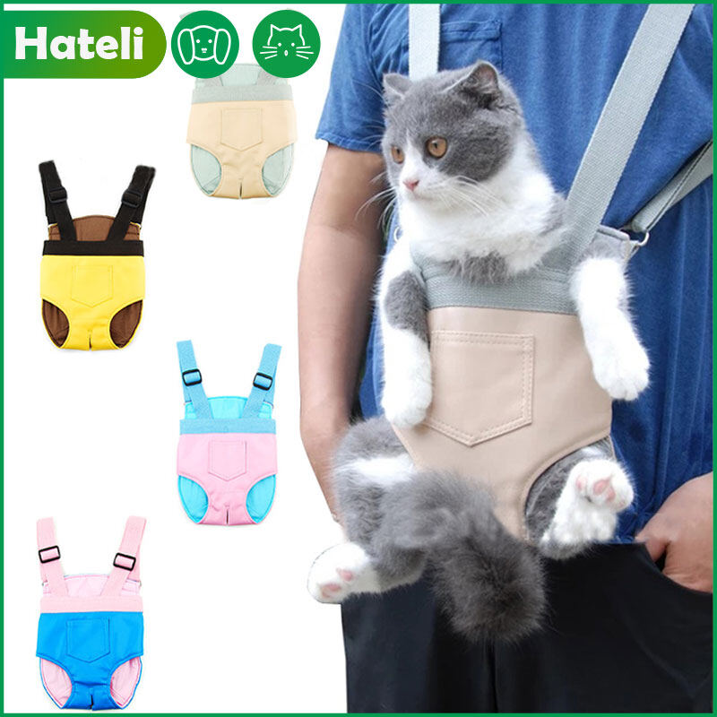 Ba lô thú cưng túi đựng chảo túi đeo ngực thú cưng túi mèo ba lô thú cưng